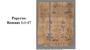 Papyrus Romans 1_1-17.png
